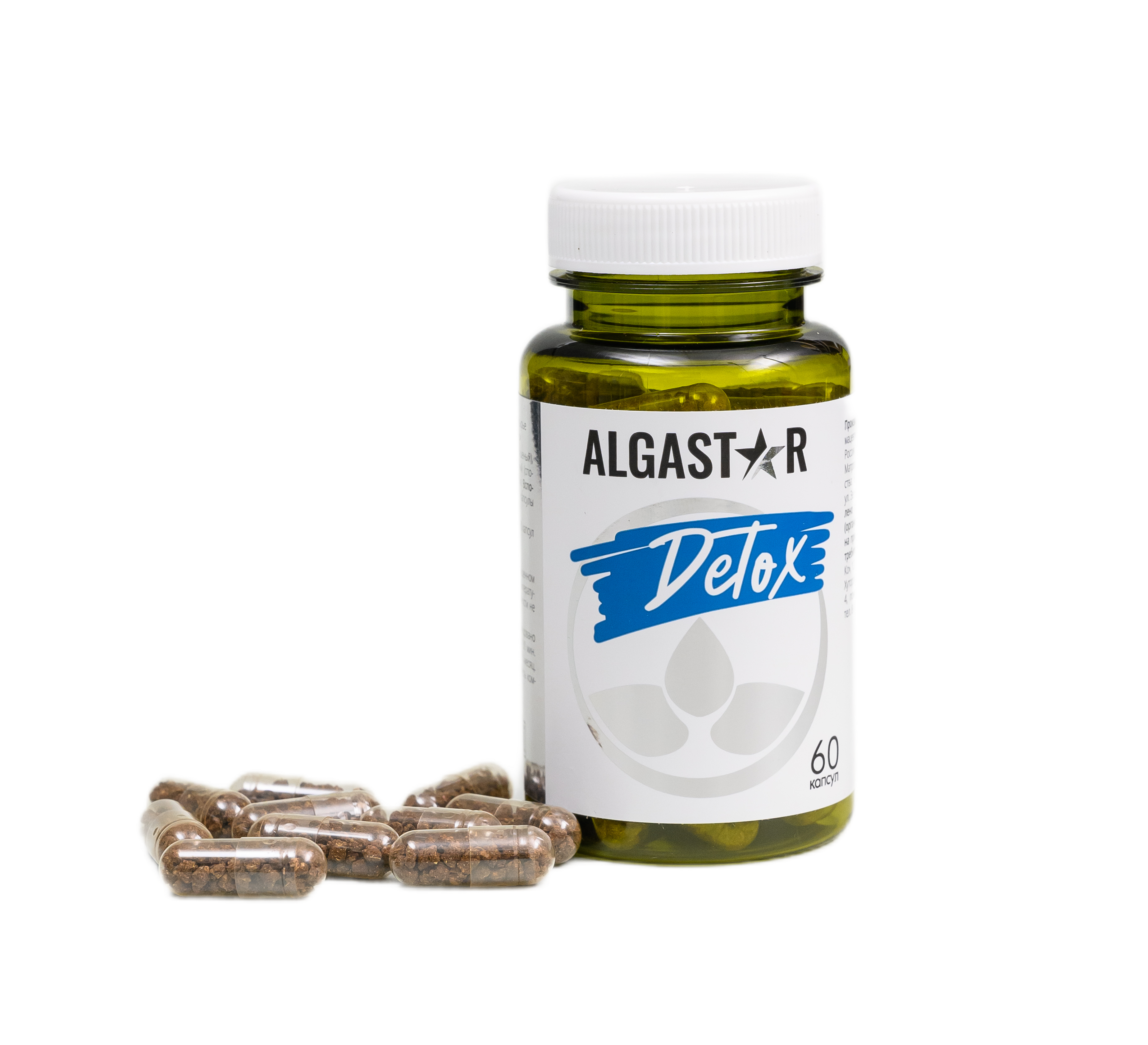 ALGASTAR Detox Очищение кишечника, крови, лимфы, печени