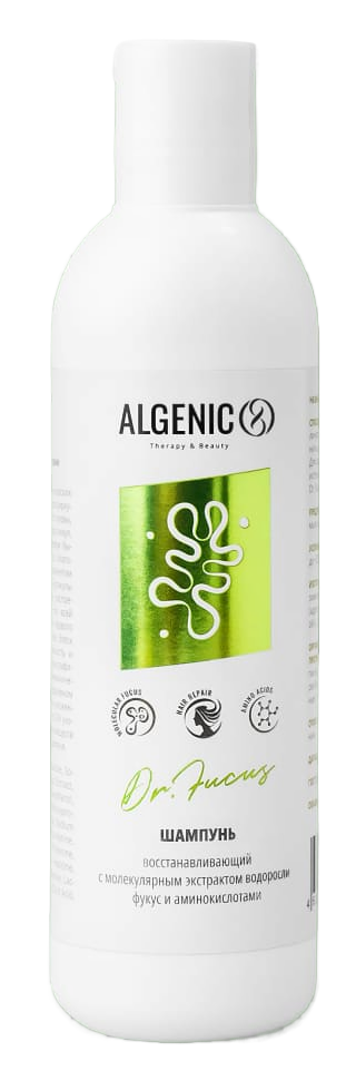 ALGENIC DR.FUCUS Восстанавливающий шампунь с аминокослотами