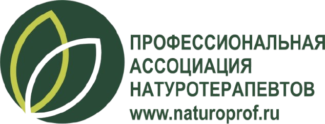 naturoprof