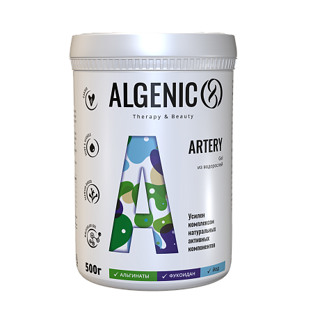 БАД ALGENIC АРТЕРИ Комплекс для здорового сердца и чистых сосудов
